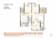 Mangalam Momento 2.5 BHK A floor plan with carpet area table
